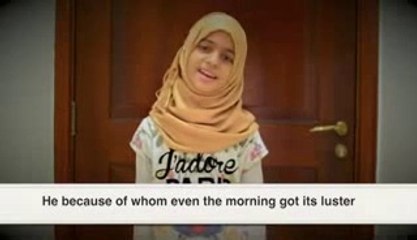 Tamanna Muddaton Se Hai By Ayesha Abdul Basit