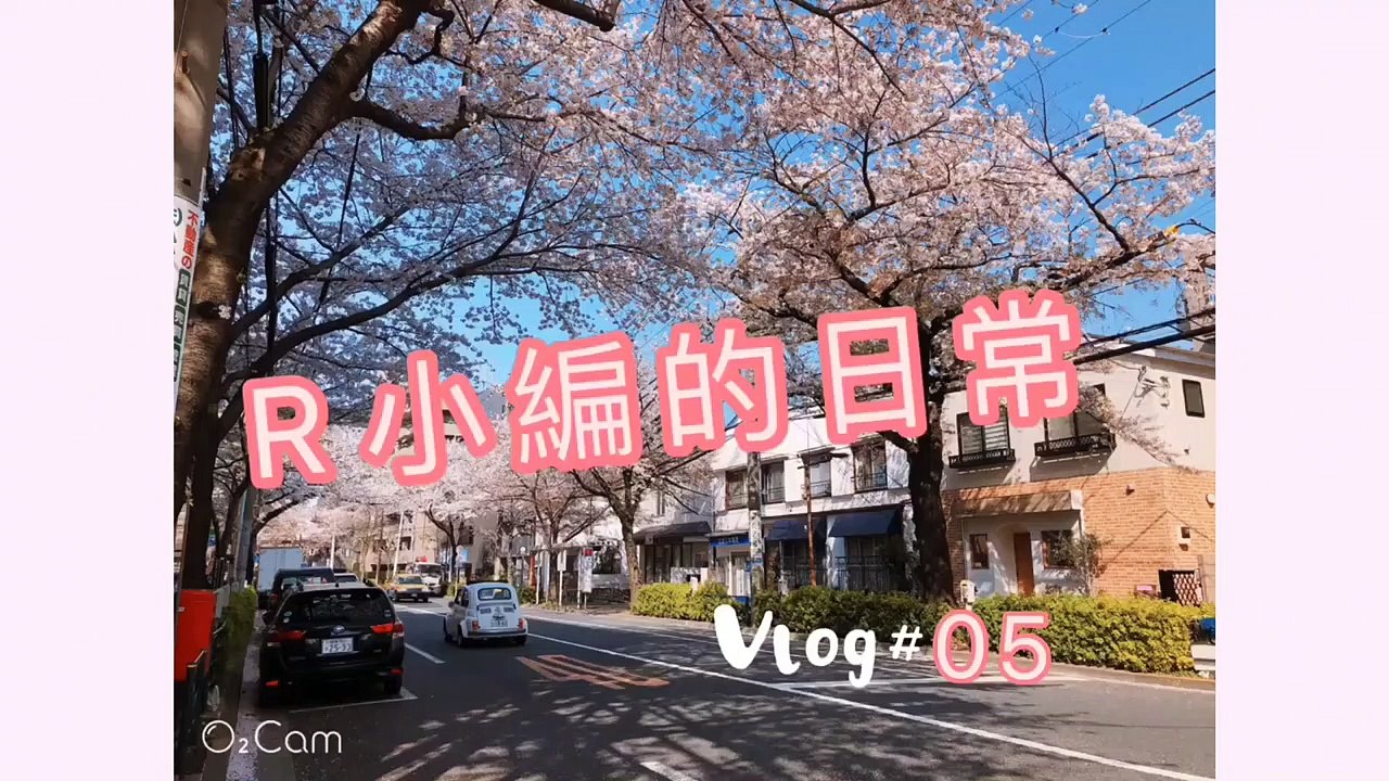 TOKYO life vlog 05