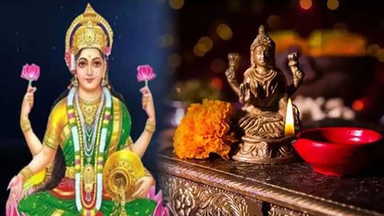 Sharad Purnima 2022: शरद पूर्णिमा शुभ मुहूर्त 2022 Sharad Purnima Shubh Muhurat | Boldsky *Religious