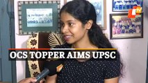 OPSC OCS Exam Topper Interview | OCS Topper Tejaswini Behera Aiming For UPSC Exam