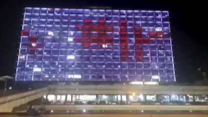 Iran, il municipio di Tel Aviv si illumina in sostegno alle donne