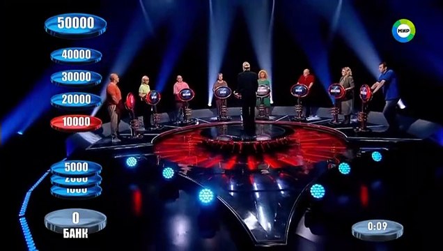 Слабое звено (07.10.2022)