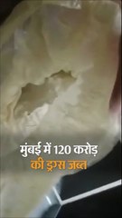 मुंबई में 120 करोड़ की ड्रग्स जब्त:तस्करी में एयर इंडिया का पूर्व पायलट शामिल, अब तक 6 लोग गिरफ्तार