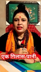 एक गिलास पानी #shorts #viral