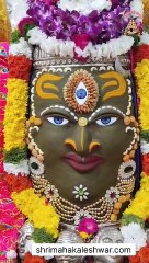 Shri Mahakaleshwar Today's Dandhya Aarti darshan