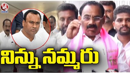 CM KCR Issues B-Form To Kusukuntla Prabhakar Reddy _ Munugodu Bypoll  _ V6 News