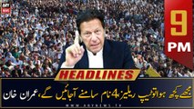ARY News | Prime Time Headlines | 9 PM | 7th October 2022