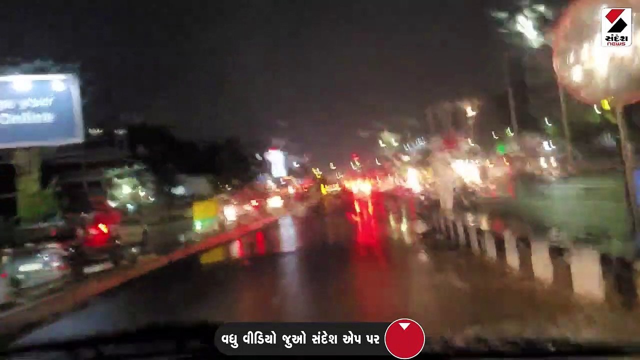 સુરત, ભાવનગર અને અમદાવાદ સહીત રાજ્યના અનેક પંથક...