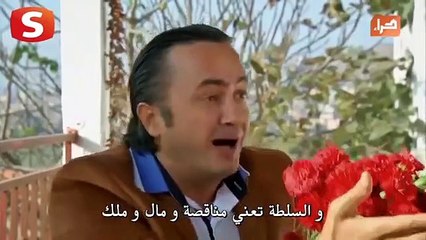 مسلسل زهرة القصر الجزء الثالث الحلقة 10 مترجمة للع