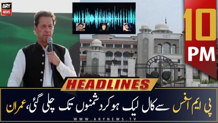 ARY News Headlines | 10 PM | 7th October 2022
