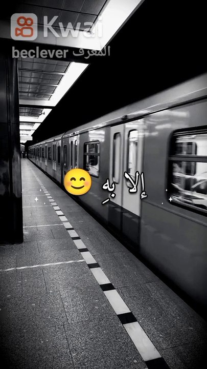 هل تملك مثل هذا الصديق في حياتك