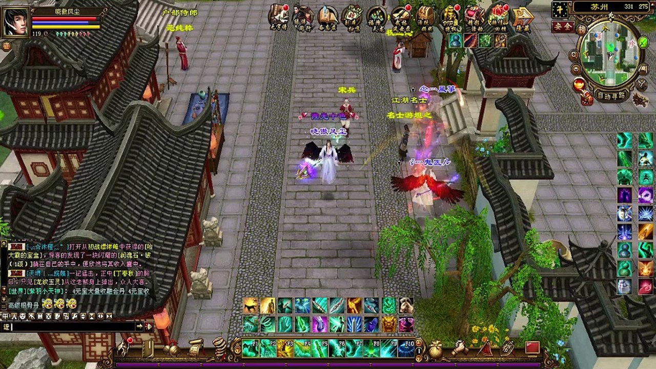Dragon Oath Online - weekly update!