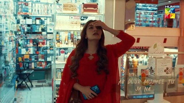 Bikhray Hain Hum - [ Lyrical OST ] - Singer Arsalan Rabbani Rose Mary - HUM TV