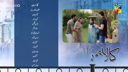 Kaala Doriya - Episode 05 Teaser - 7th October 22 - Digitally Presented By Blesso Cosmetics - HUM TV