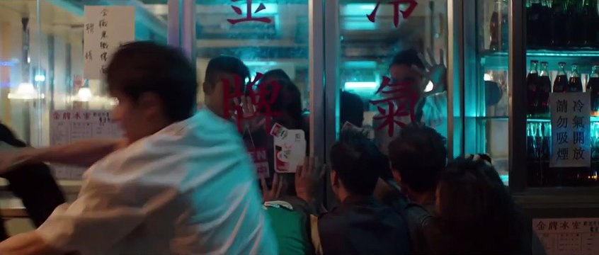 MYSTERIOUS FIGHTER Project A Bande-annonce (ES)