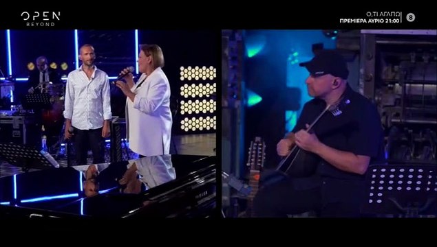 Ένα τραγούδι ακόμα: Η Γιώτα Νέγκα συνάντησε τον Γιώργο Θεοφάνους και αποθεώθηκε στο twitter