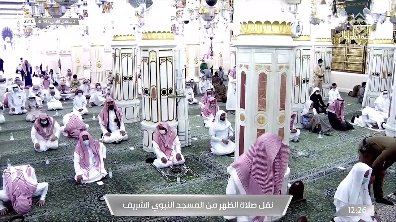 صلاة الظهر من المسجد النبوي يوم الأربعاء 1-5-1442