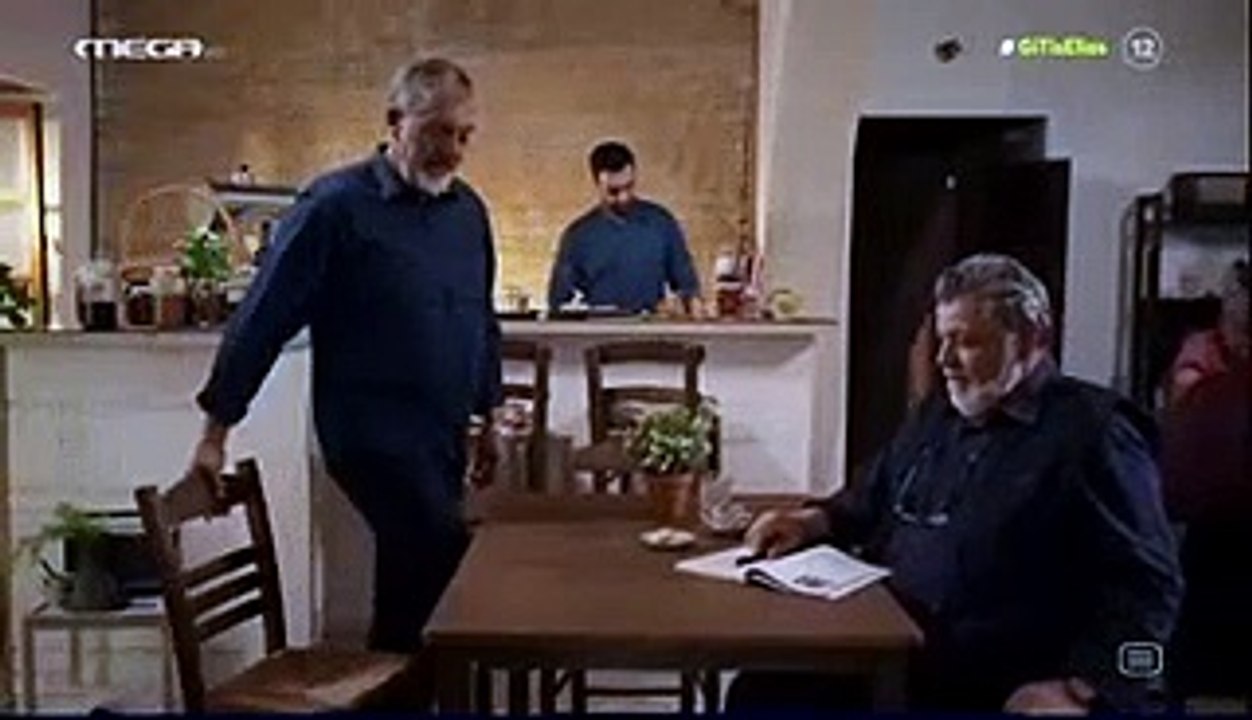 Η ΓΗ ΤΗΣ ΕΛΙΑΣ ΕΠ20 7-10-22 part 1/1