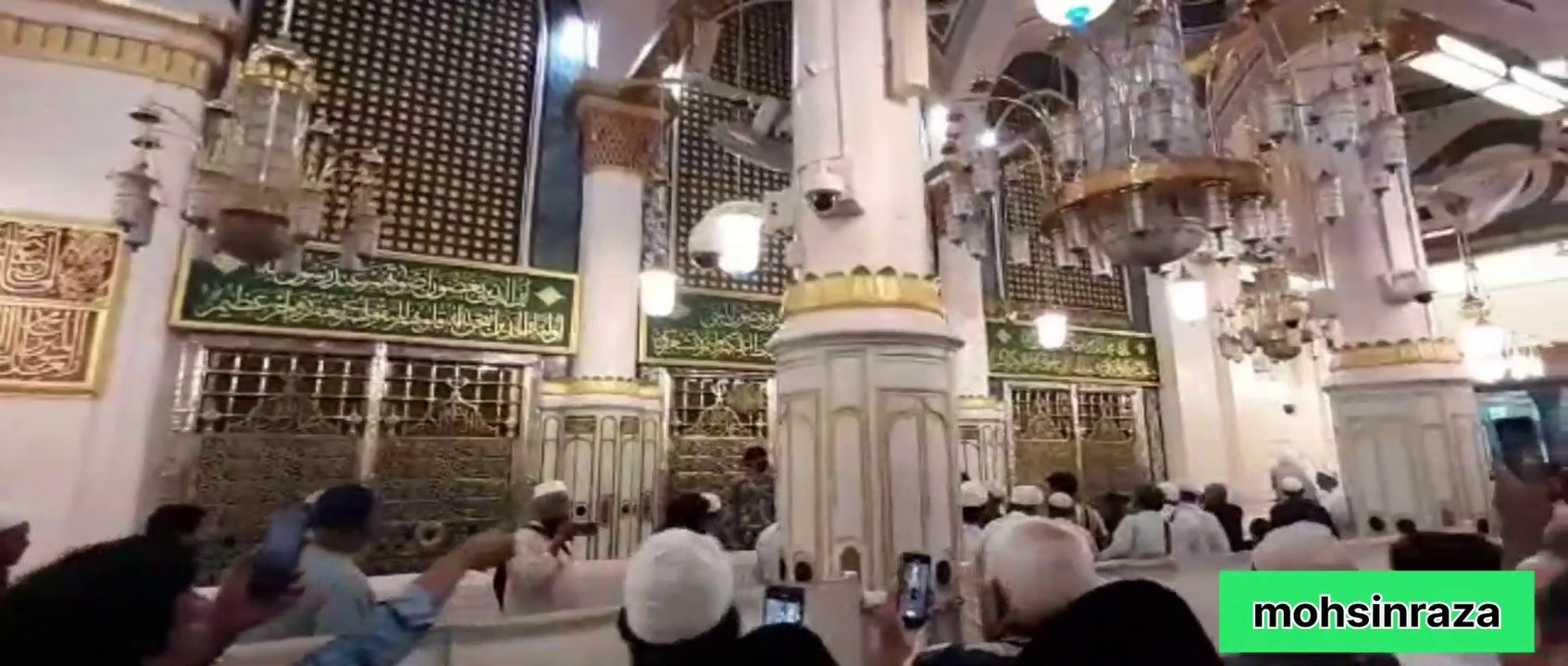 Tilawat Ayatul Kursi. تلاوت آیت الکرسی اور مسجد نبوی کے خوبصورت مناظر