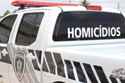 Suspeito de matar homem na frente da esposa na região de Patos é preso em operação policial