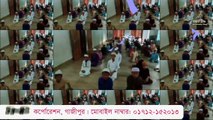 Allah  Allah Bolo Mukhe Mukhe || Bangla Islamic Song  @UEdu