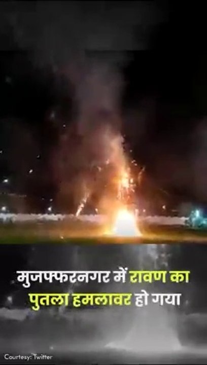 NEWS : Dusshera par ravan ne kara jnta par hamla