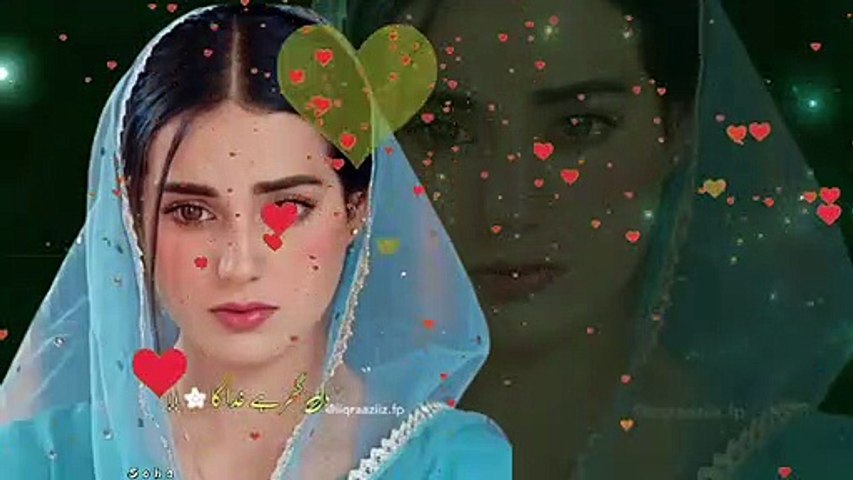 khuda or muhabat /khuda aor muhabbat/tawez bana k /Tavez bana k