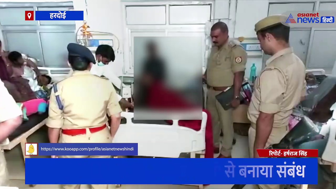 'मैं कहीं की न रही, मेरी मौत के बाद उसे भी देना सजा' लिखकर युवती ने किया सुसाइड का प्रयास