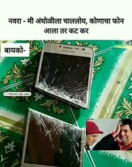 Comedy King FUNNY SHOTS MEME'S VIDEO