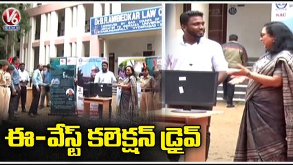 E Waste Collection Drive Program In DR.B. R .Ambedkar College  _ Hyderabad _ V6 News