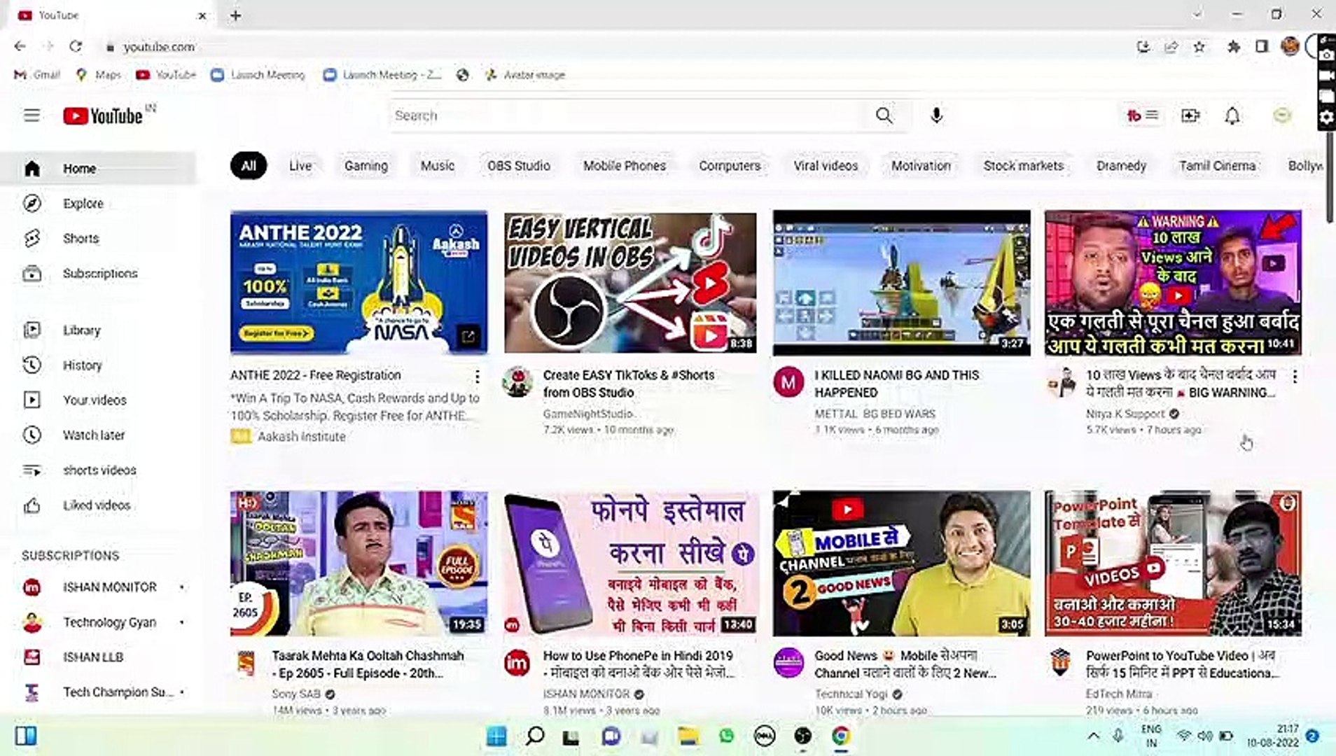 ⁣laptop|PC से youtube channel कैसे बनाए 2022/how to create a youtube channel in laptop
