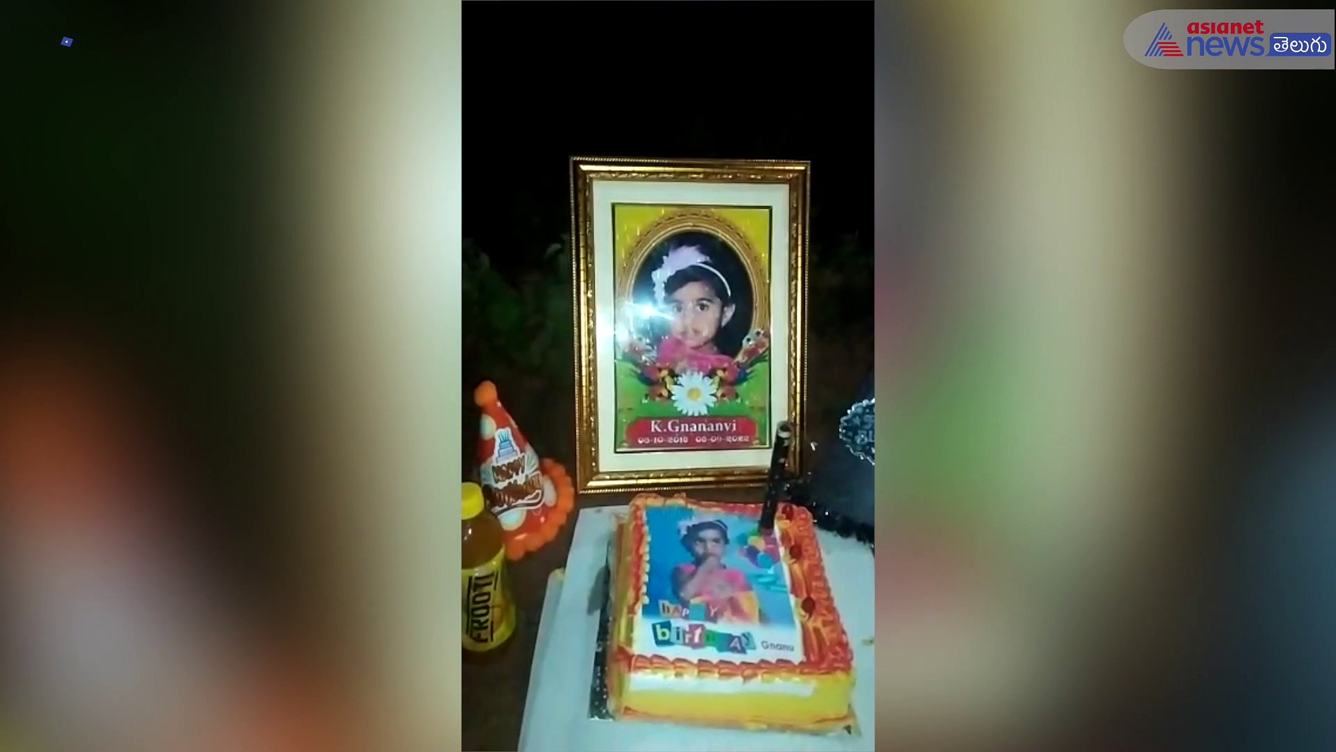 కూతురి సమాధి వద్ద జన్మదిన వేడుకలు.. కంటతడి పెట్టిస్తున్న తల్లి ఆవేదన.. 