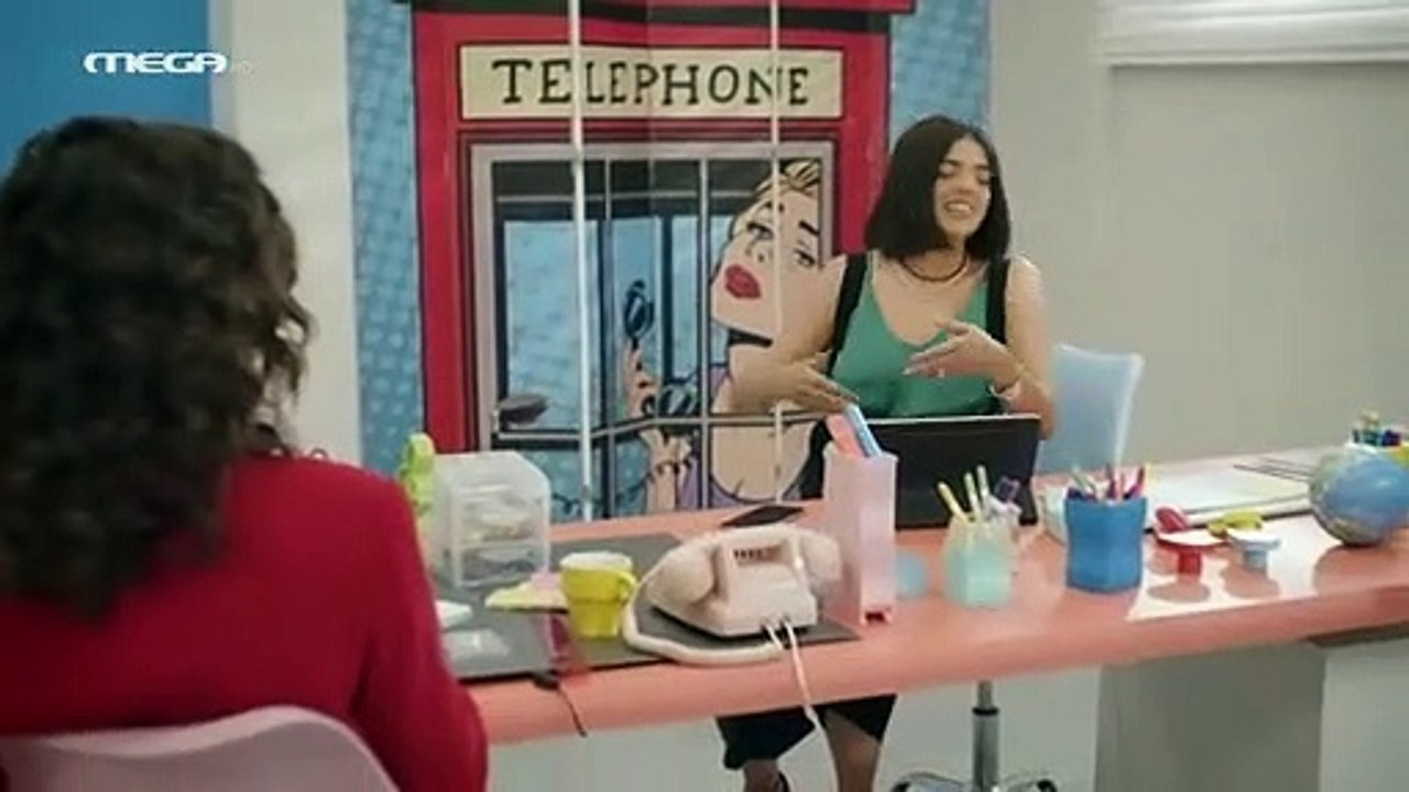 ΜΑΙΡΗ ΜΑΙΡΗ ΜΑΙΡΗ - ΕΠΕΙΣΟΔΙΟ 1