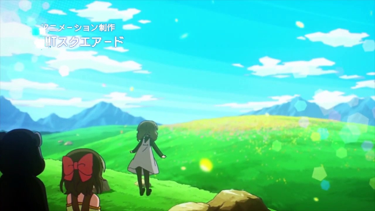 Kuma Kuma Kuma Bear Staffel 1 Folge 11 HD Deutsch