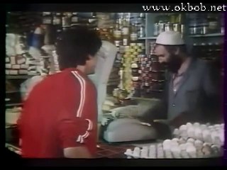 Thé à la menthe 1/2 فيلم جزائري شاي بالنعناع