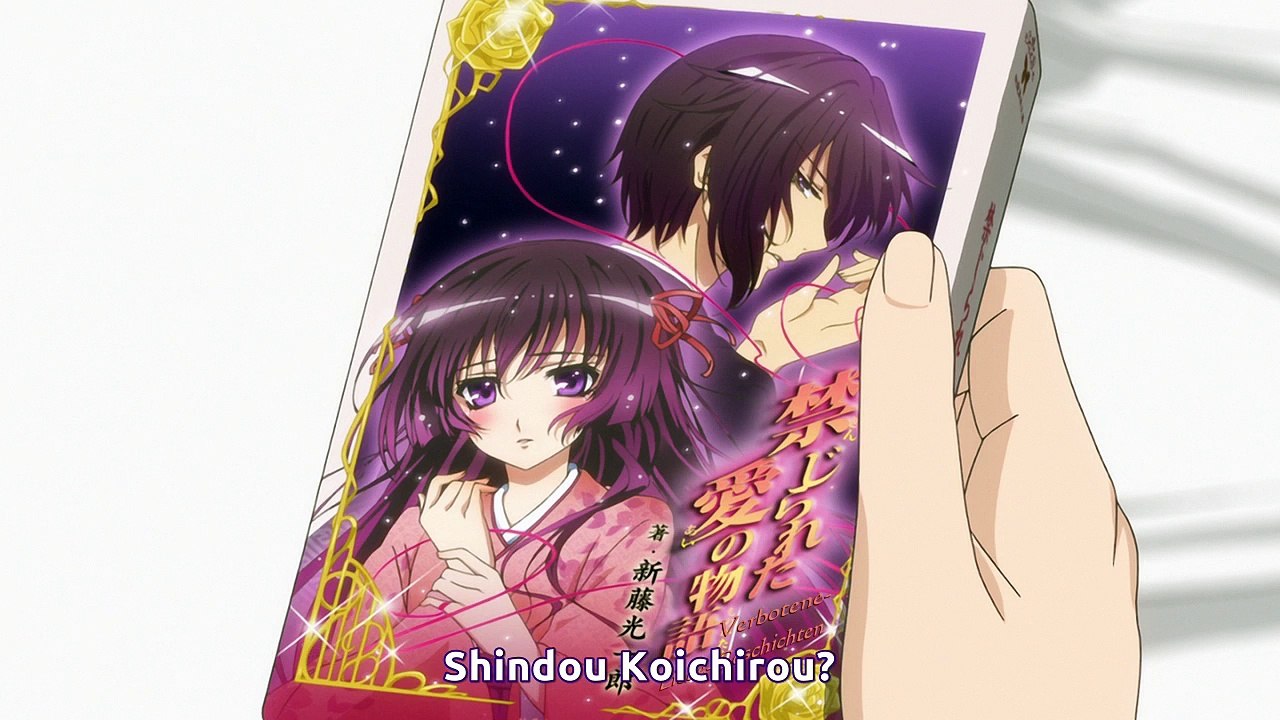 Onii-chan dakedo ai sae areba kankeinai yo ne! staffel 1 folge 2 hd deutsch