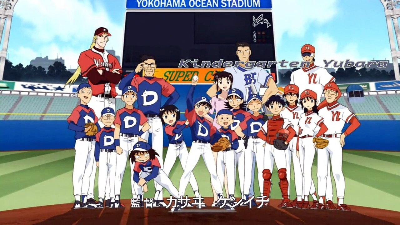 Major Staffel 1 Folge 1 HD Deutsch