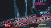Sukeban Deka the Movie 2: Counter-Attack of the Kazama Sisters Bande-annonce (EN)