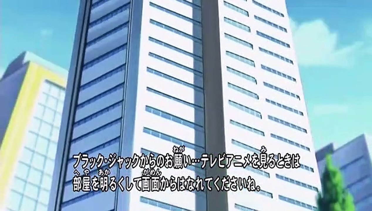 Black Jack Staffel 1 Folge 50 HD Deutsch