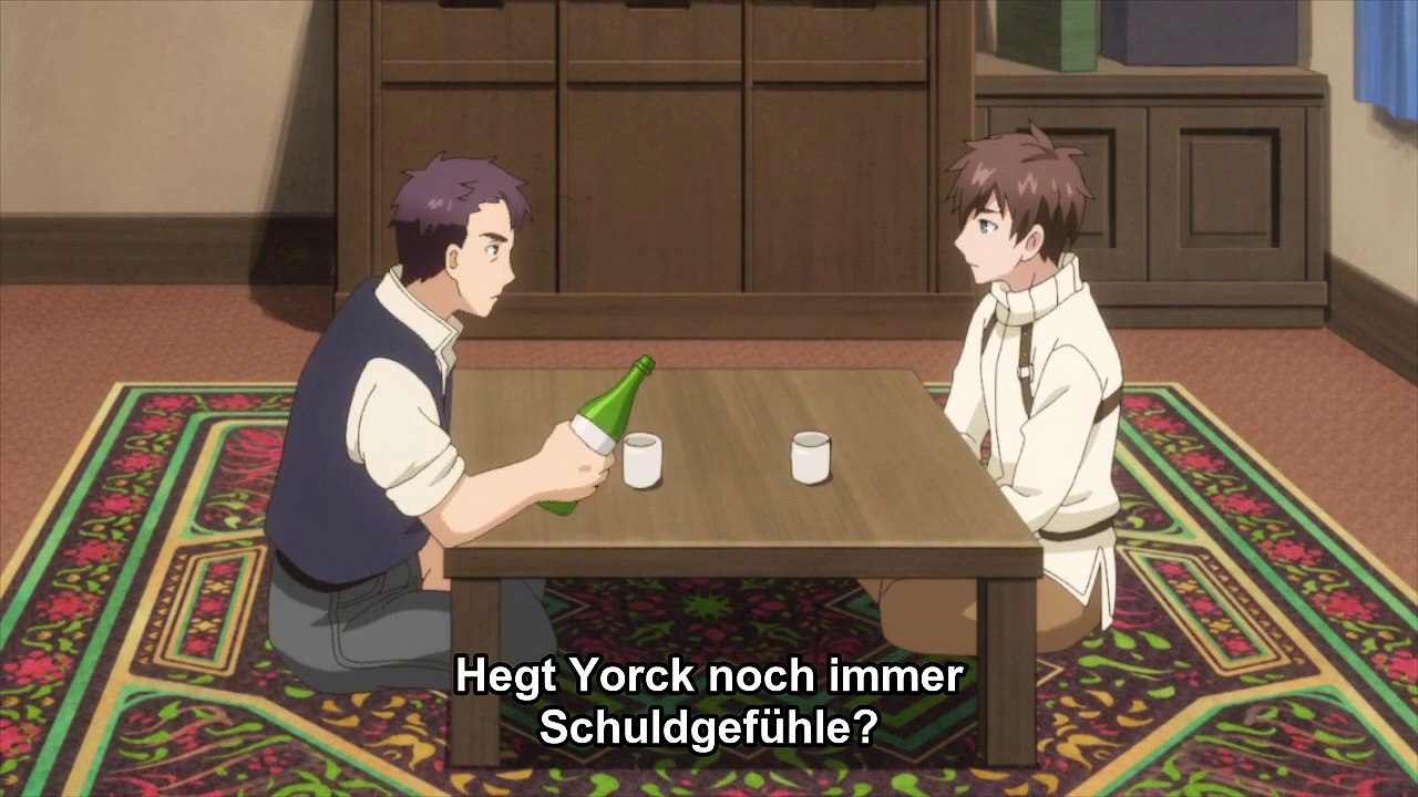 Uchi no Musume no Tame naraba, Ore wa Moshi ka Shitara Maou mo Taoseru ka mo Shirenai. Staffel 1 Folge 9 HD Deutsch