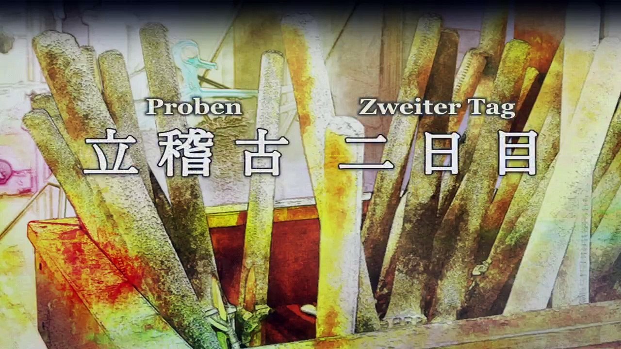 Vlad Love Staffel 1 Folge 6 HD Deutsch