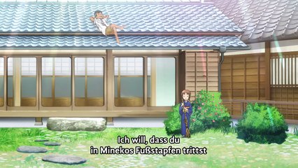 Wakaokami wa Shougakusei! Staffel 1 Folge 3 HD Deutsch