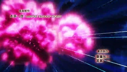 D_Cide Traumerei The Animation Staffel 1 Folge 4 HD Deutsch