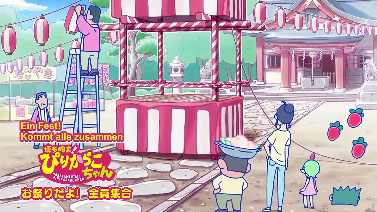 Hakata Mentai! Pirikarako-chan Staffel 1 Folge 12 HD Deutsch