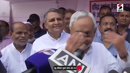 બિહારના CM નીતિશ કુમારનો PK પર આરોપ