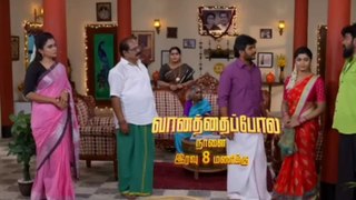 Vanathai Pola - Promo | 08 October 2022 | Sun TV Serial | Tamil Serial