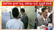 High Court Judge B.Veerappa Express Unhappiness After Watching Bowring Hospital's Chaos | Public TV