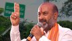 మునుగోడు ఉపఎన్నికలో ఓటుకు 40వేలు - విరుచుకుపడిన బండి సంజయ్ *National | Telugu OneIndia
