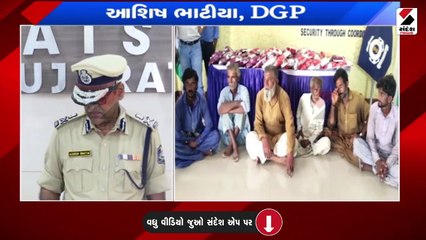 ઇન્ડિયન કોસ્ટગાર્ડ-ATSએ 350 કરોડના હેરોઈન સાથે પાકિસ્તાની બોડ ઝડપી પાડી