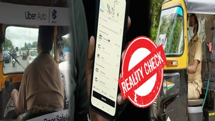 ಈಗ್ಲೂ ಬುಕ್ ಮಾಡಬಹುದು, ಬೇಕಾದ್ರೆ ಚೆಕ್ ಮಾಡಿ | Oneindia Kannada